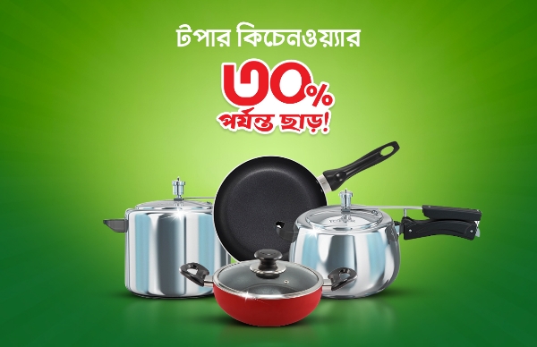 Picture for category Topper 